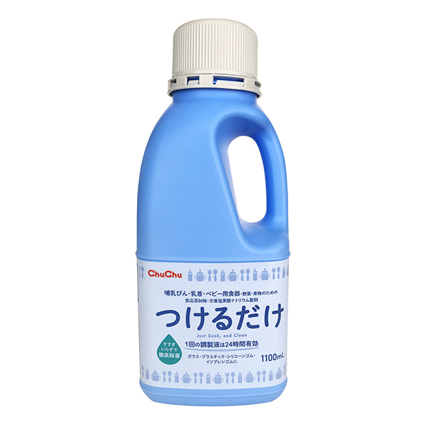 消毒浸液1100mL