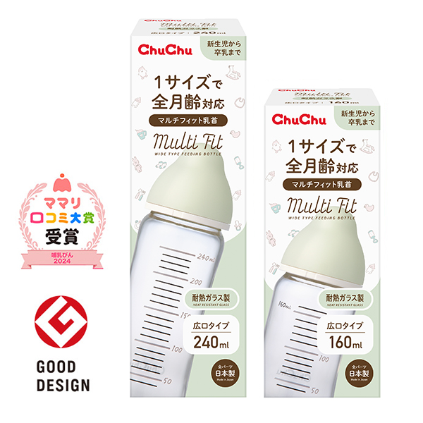  Multi Fit 闊身口徑耐熱玻璃奶瓶